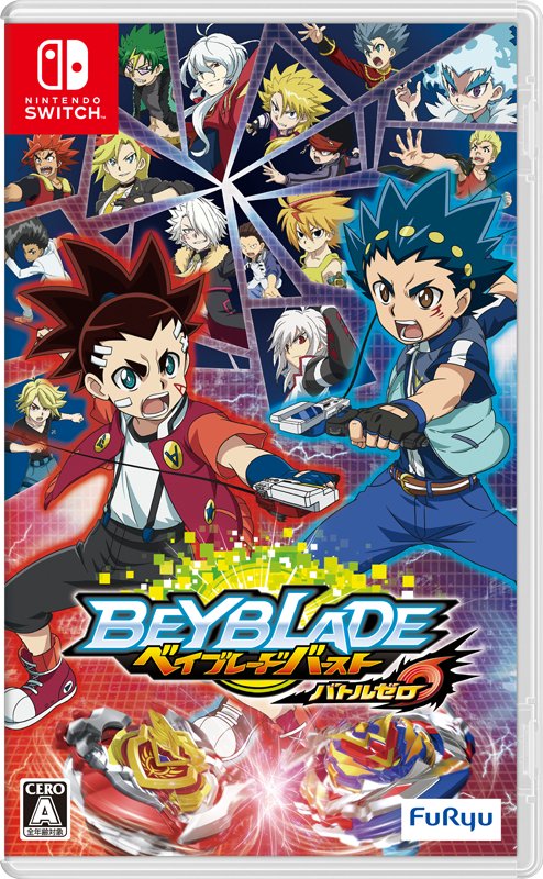 Beyblade burst battle on sale zero gift codes