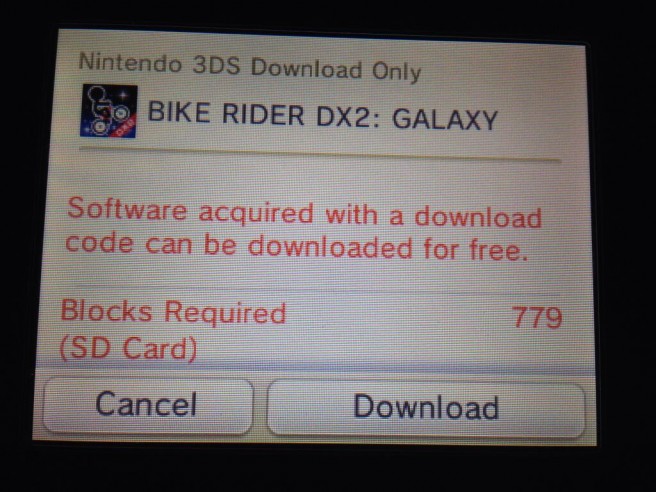 Bike Rider DX2: Galaxy file size