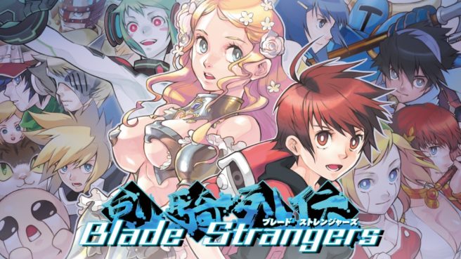 Blade Strangers