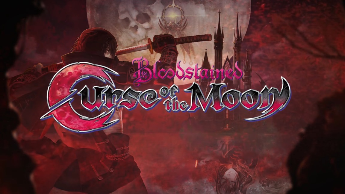 Curse of discount the moon 3ds