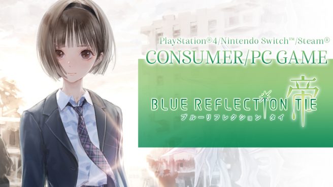 Blue Reflection Tie