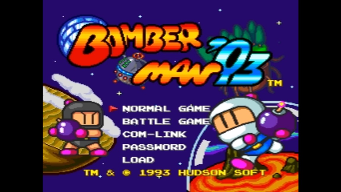 super bomberman wii