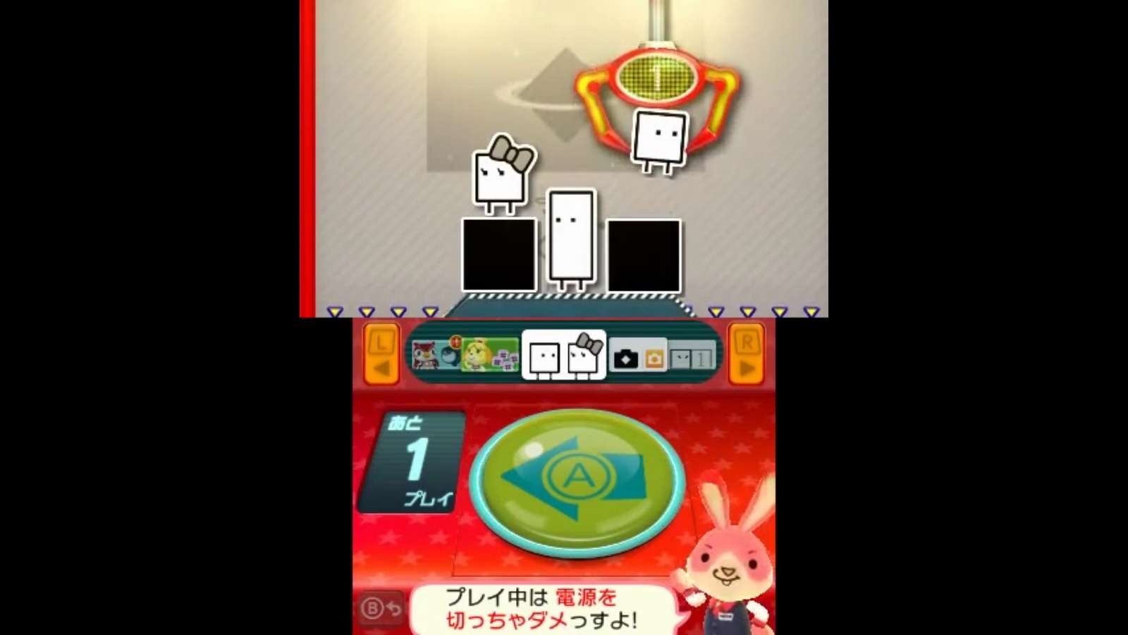 Nintendo Badge Arcade  Aplicações de download da Nintendo 3DS