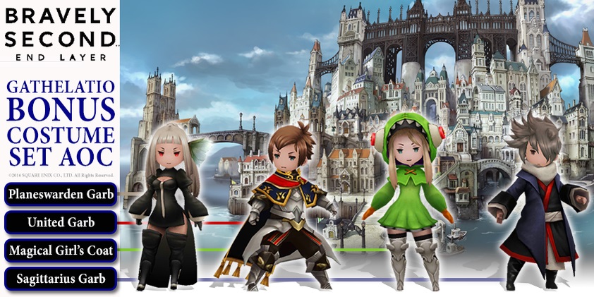 bravely second eshop