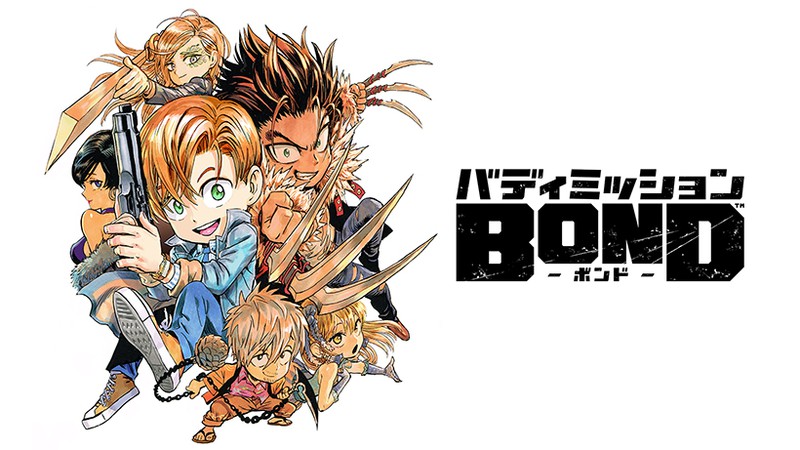 Buddy Mission Bond Demo Footage Nintendo Everything