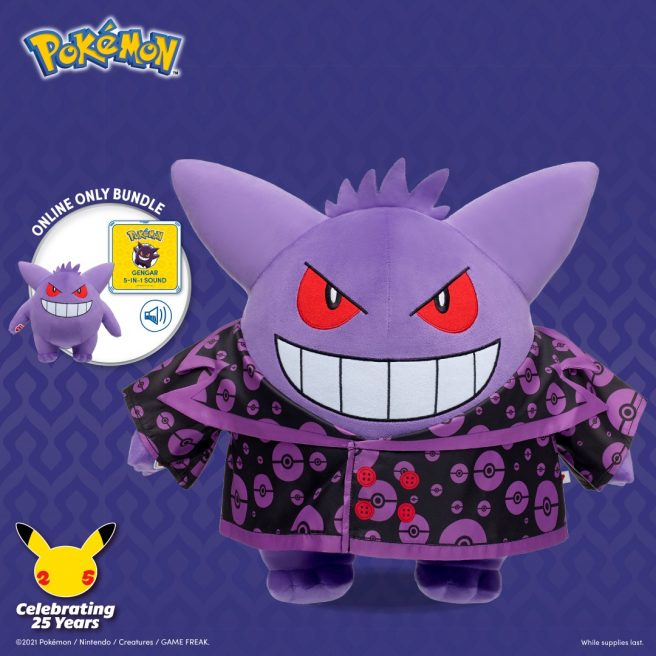 build a bear gengar