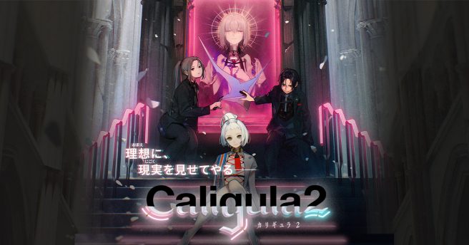 The Caligula Effect 2 instal the new for mac