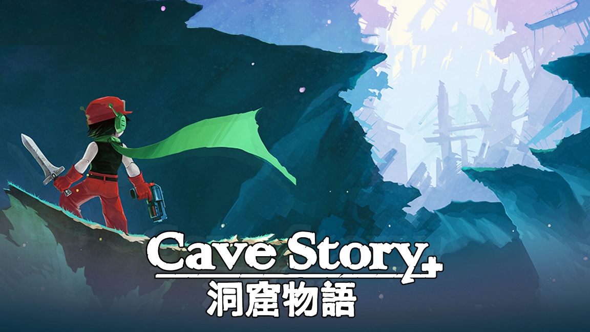 cave story platforms