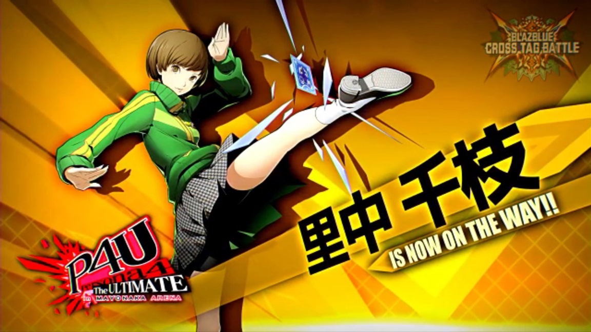 BlazBlue: Cross Tag Battle reveals Persona 4's Chie, BlazBlue&...