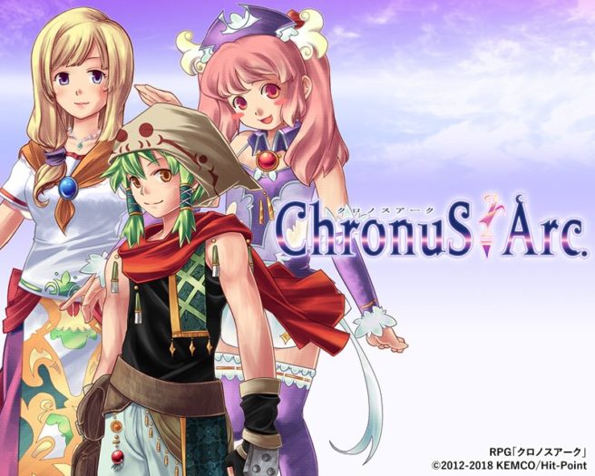 Chronus Arc