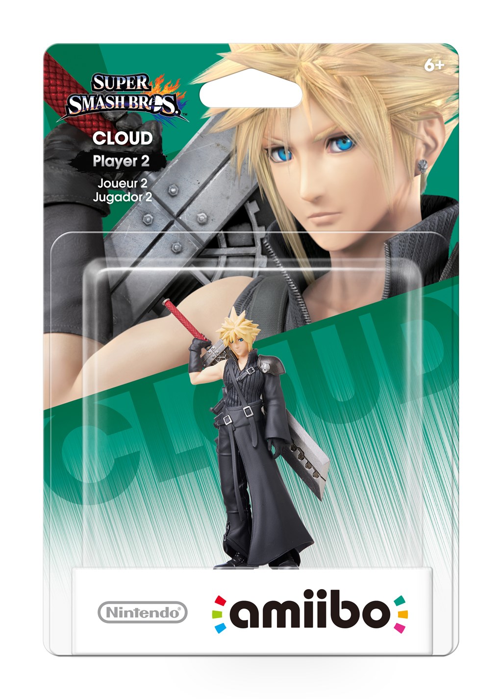 Gamestop May Have the Skyward Sword Link Amiibo in Store. : r/amiibo