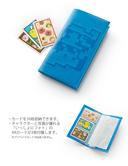 Club Nintendo Japan Adds Ar Card Holder Nintendo Everything