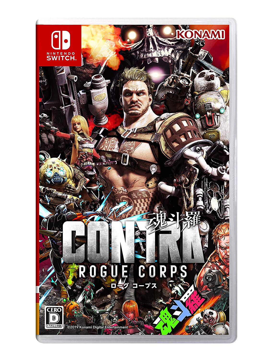 contra game switch