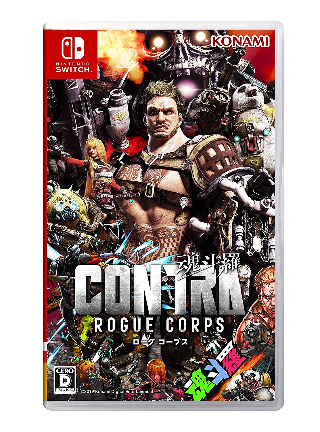 contra for nintendo switch