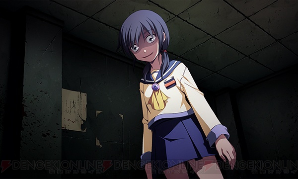 Corpse Party: Blood Covered ...Repeated Fear opening movie