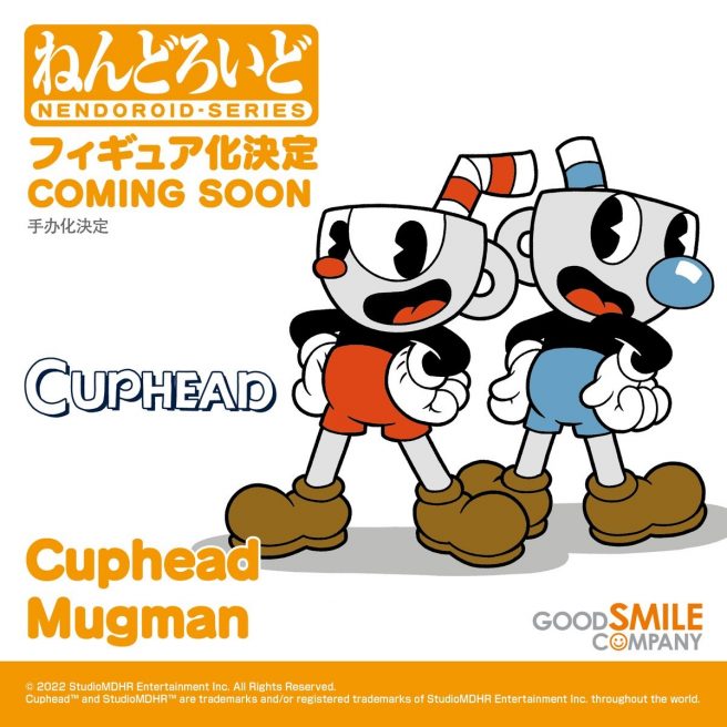 Cuphead Nendoroid Cuphead / Mugman