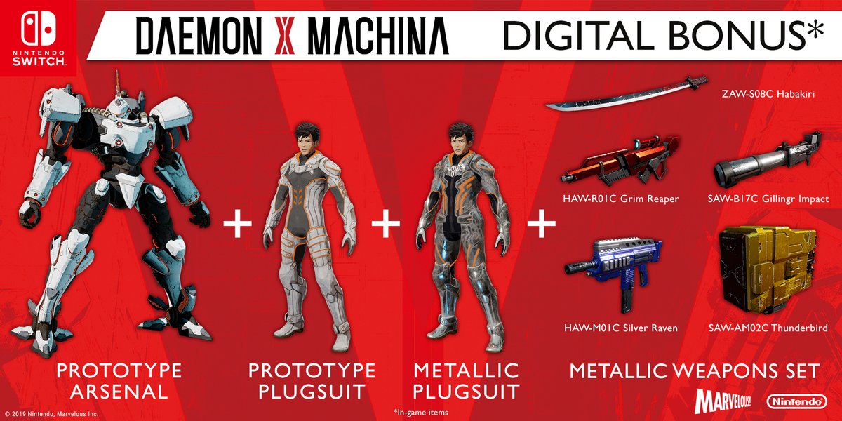 daemon x machina switch