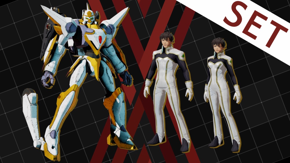 Daemon X Machina - Code Geass