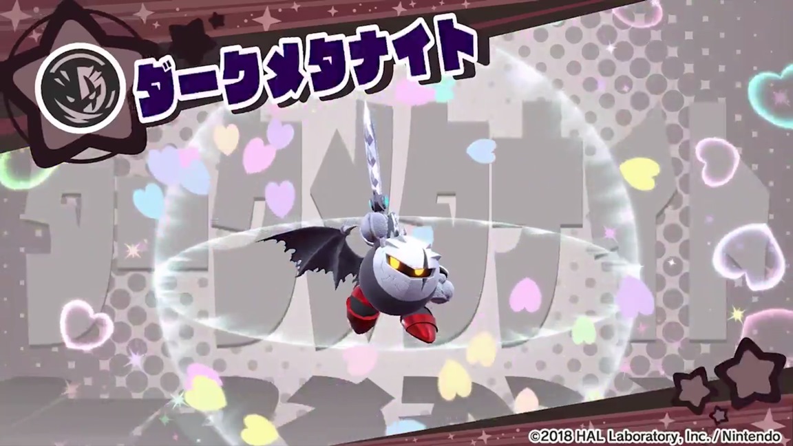 Dark Meta Knight Revealed As Second New Dream Friend For Kirby Star Allies Summer Update Nintendo Everything