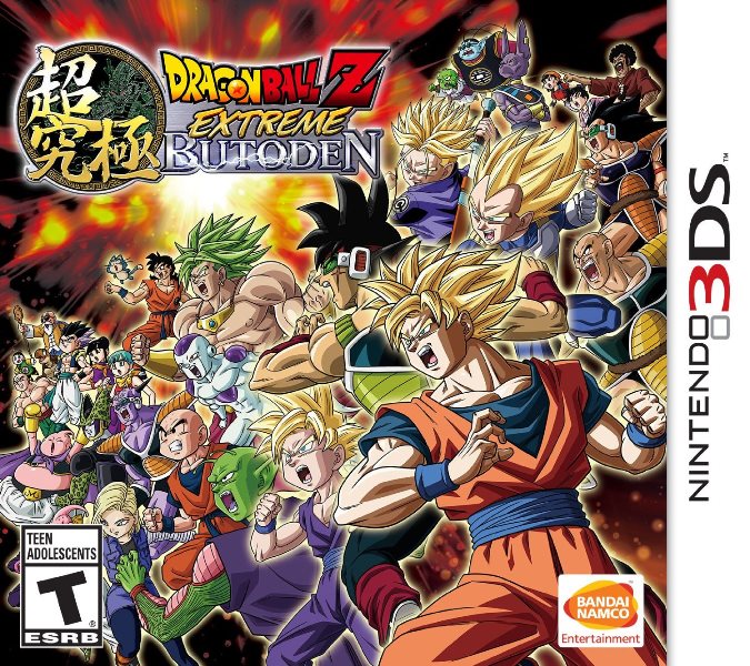 dragon ball z extreme butoden trailer