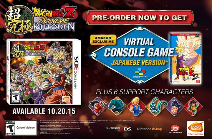 Pre-order Dragon Ball Z: Extreme Butoden on Amazon, get Super Butoden 2 for free - Nintendo ...