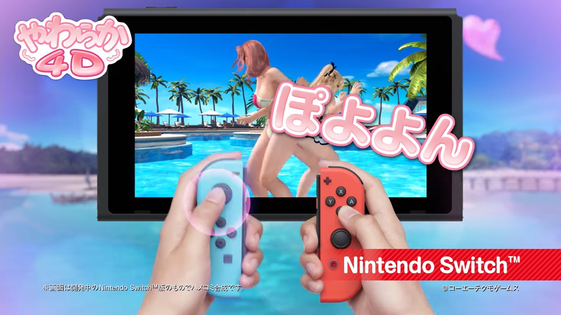 Dead or Alive Xtreme 3: Scarlet debut trailer