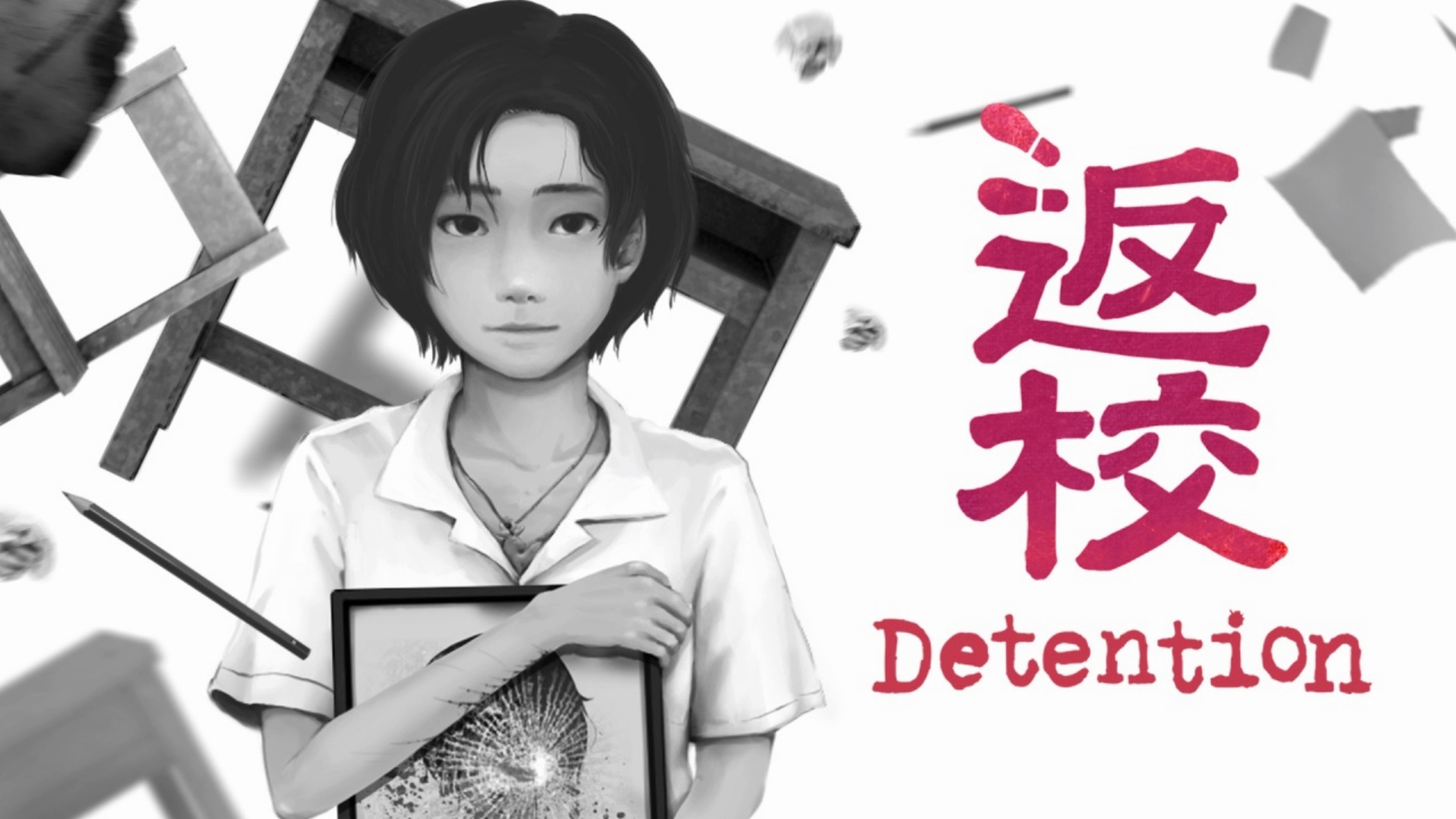 Detention сюжет игры