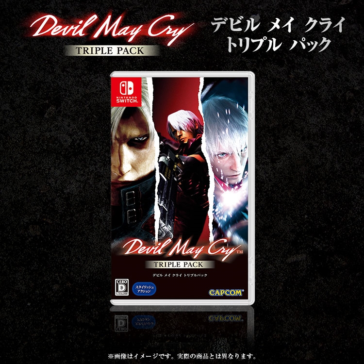 devil may cry hd switch