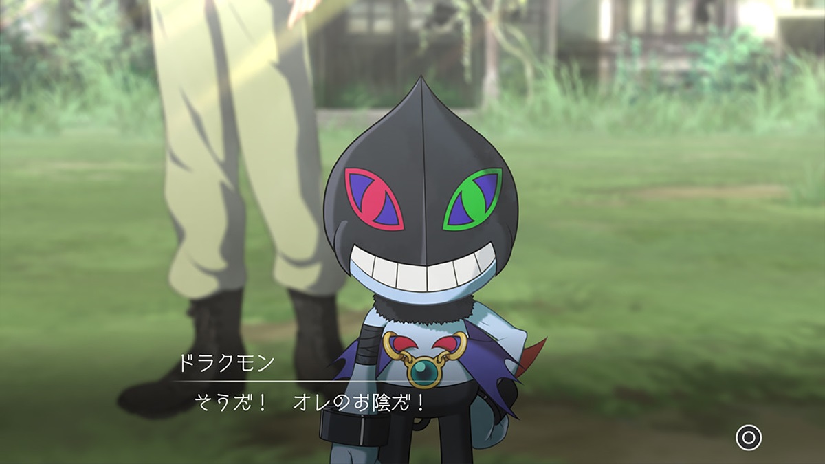 Screenshots de Digimon Survive