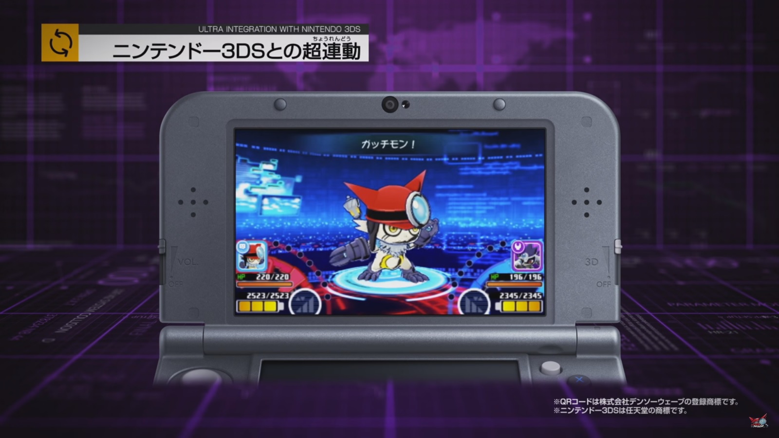 nintendo 3ds digimon games