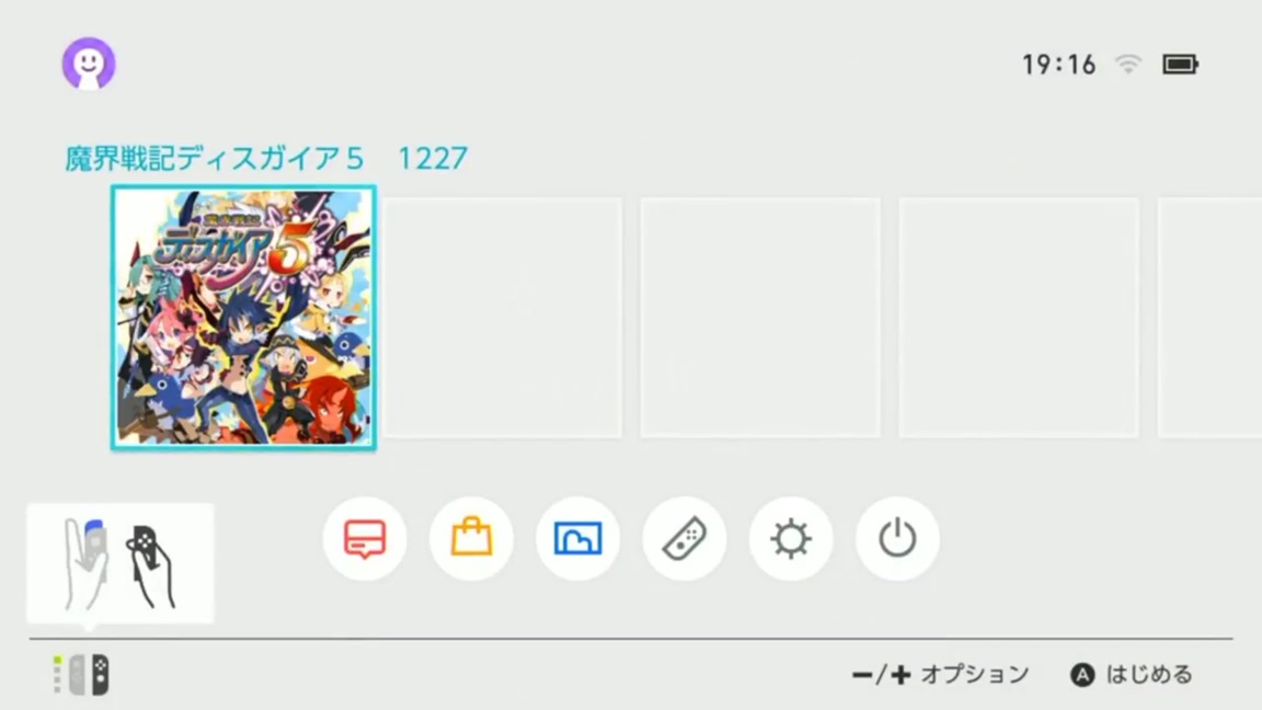 disgaea 5 complete switch save editor