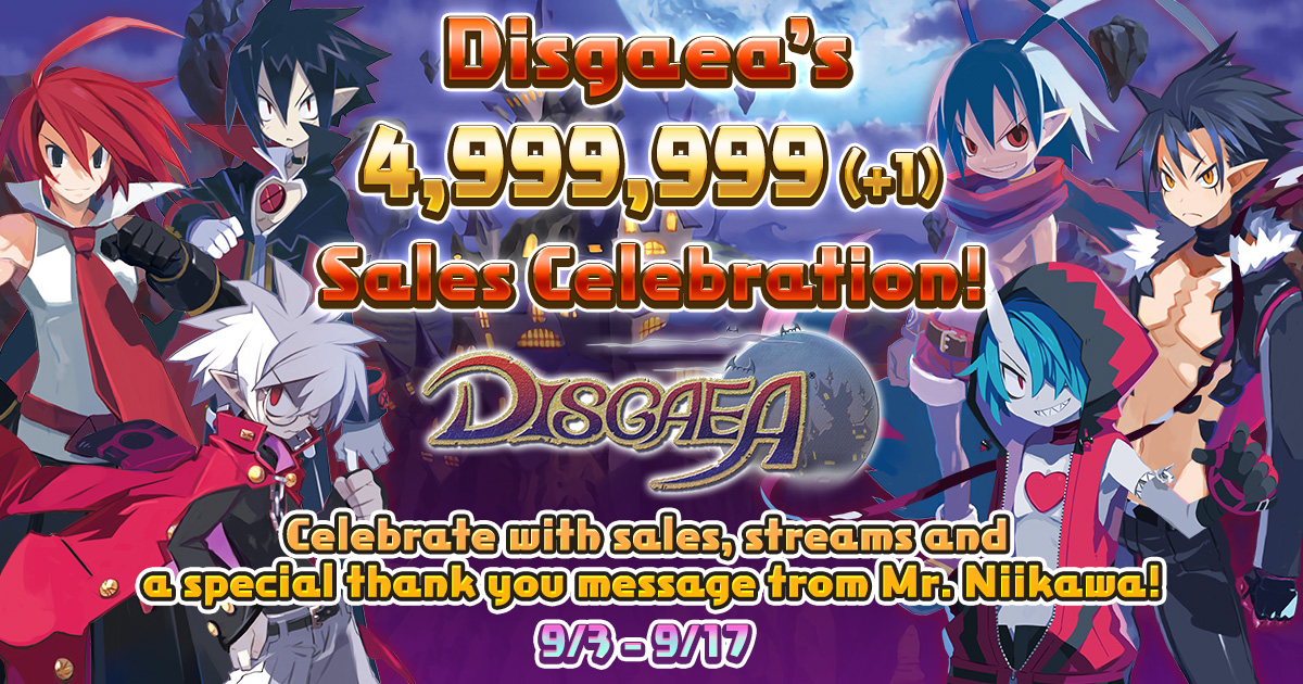 when to get disgaea 2 dlc characters