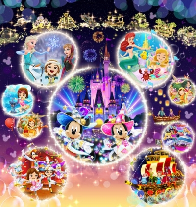 3ds disney magical world 2