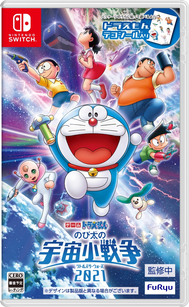 Doraemon: Nobita's Little Star Wars 2021 game coming to Switch