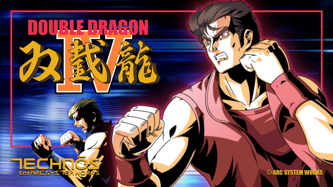 Double Dragon IV Archives - Nintendo Everything