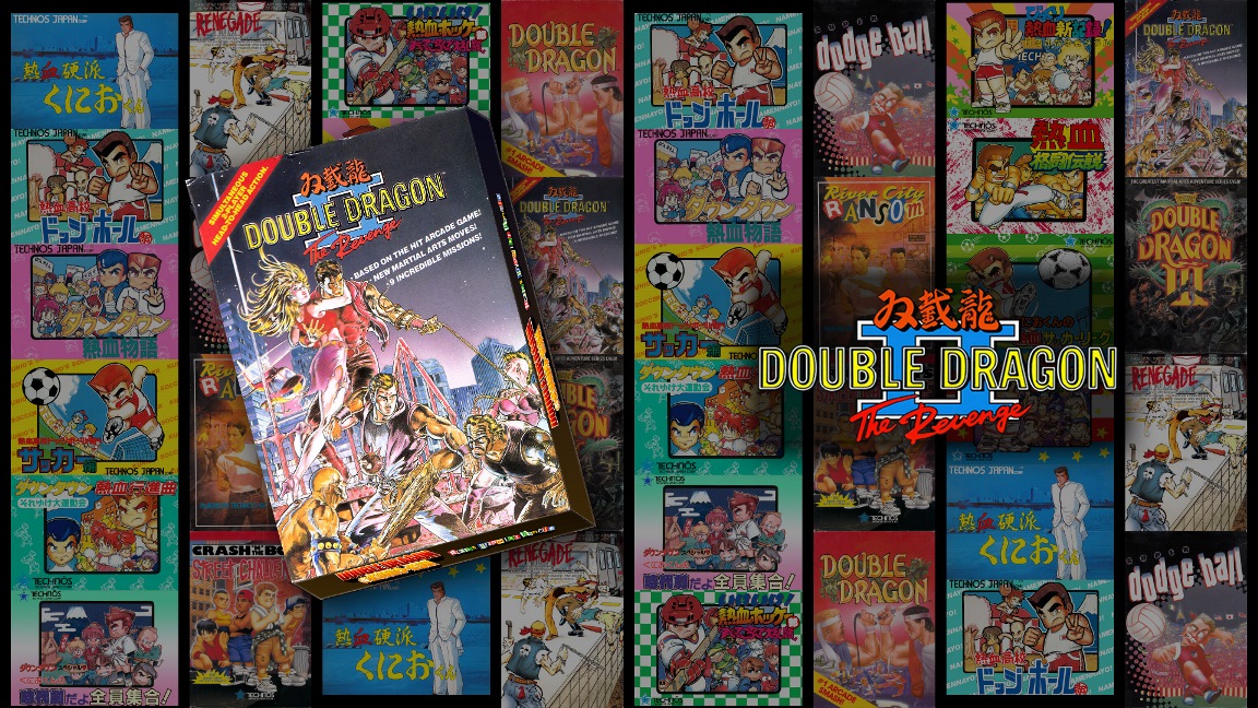 Double Dragon 4 News and Videos