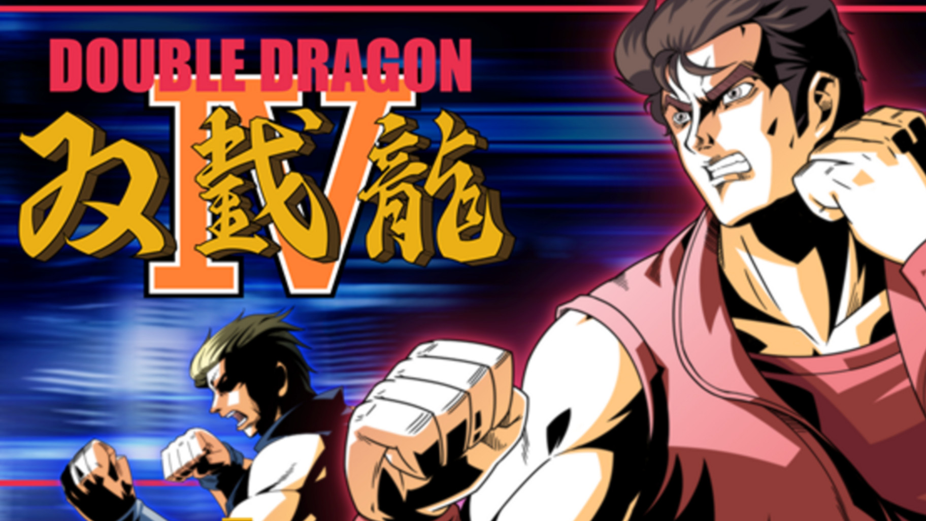 Double Dragon Review (Wii U eShop / NES)