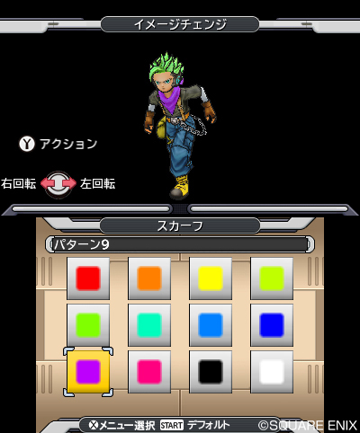 Dragon Quest Monsters Joker 3 Details And Screenshots Customization And More Nintendo Everything