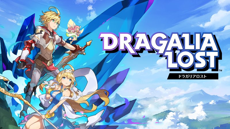 Nintendo And Cygames On Draglia Lost Partnership Name Gameplay Tons Of Dialogue More Nintendo Everything