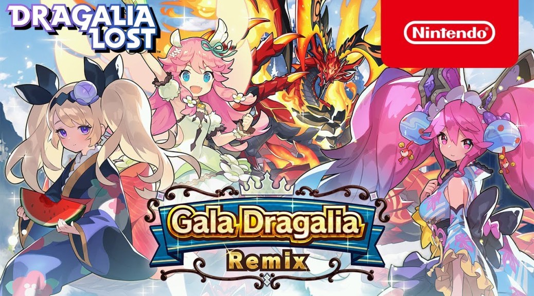 Dragalia Lost Gala Dragalia Remix Live Now 9876