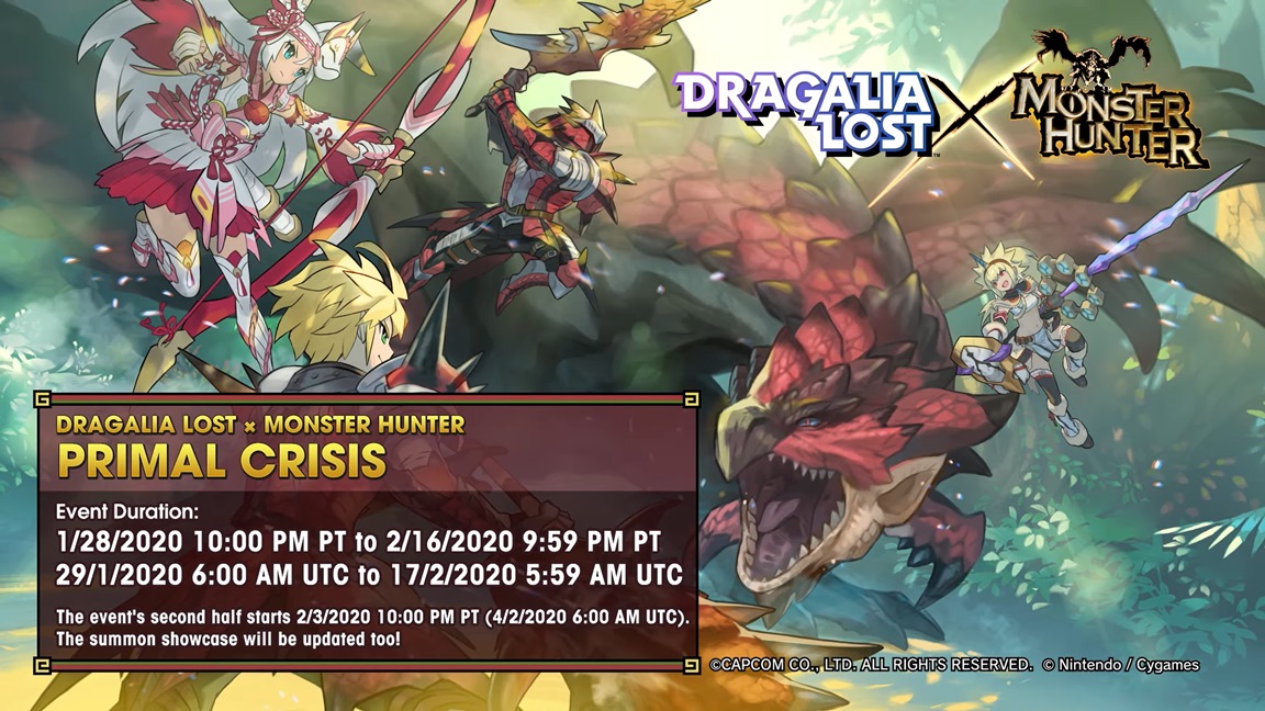 Dragalia Lost геймплей. Dragalia Lost игра Интерфейс. Dragalia Lost Brunhilda. Dragalia Lost poster.