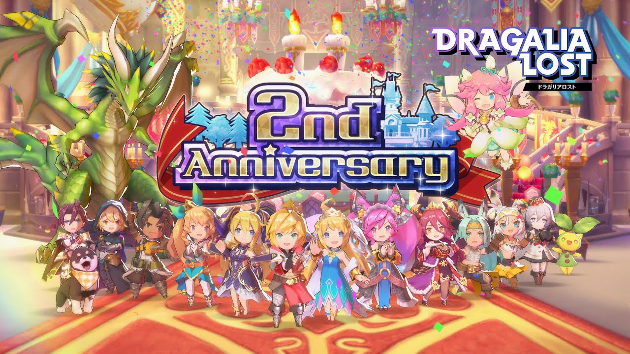 Dragalia Lost - Double drops event and new player survey