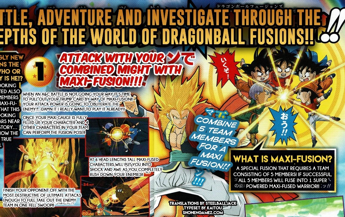 dragon ball fusions 3ds