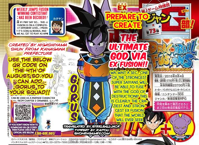 Dragon Ball Fusions Scan Shows Gorus Nintendo Everything