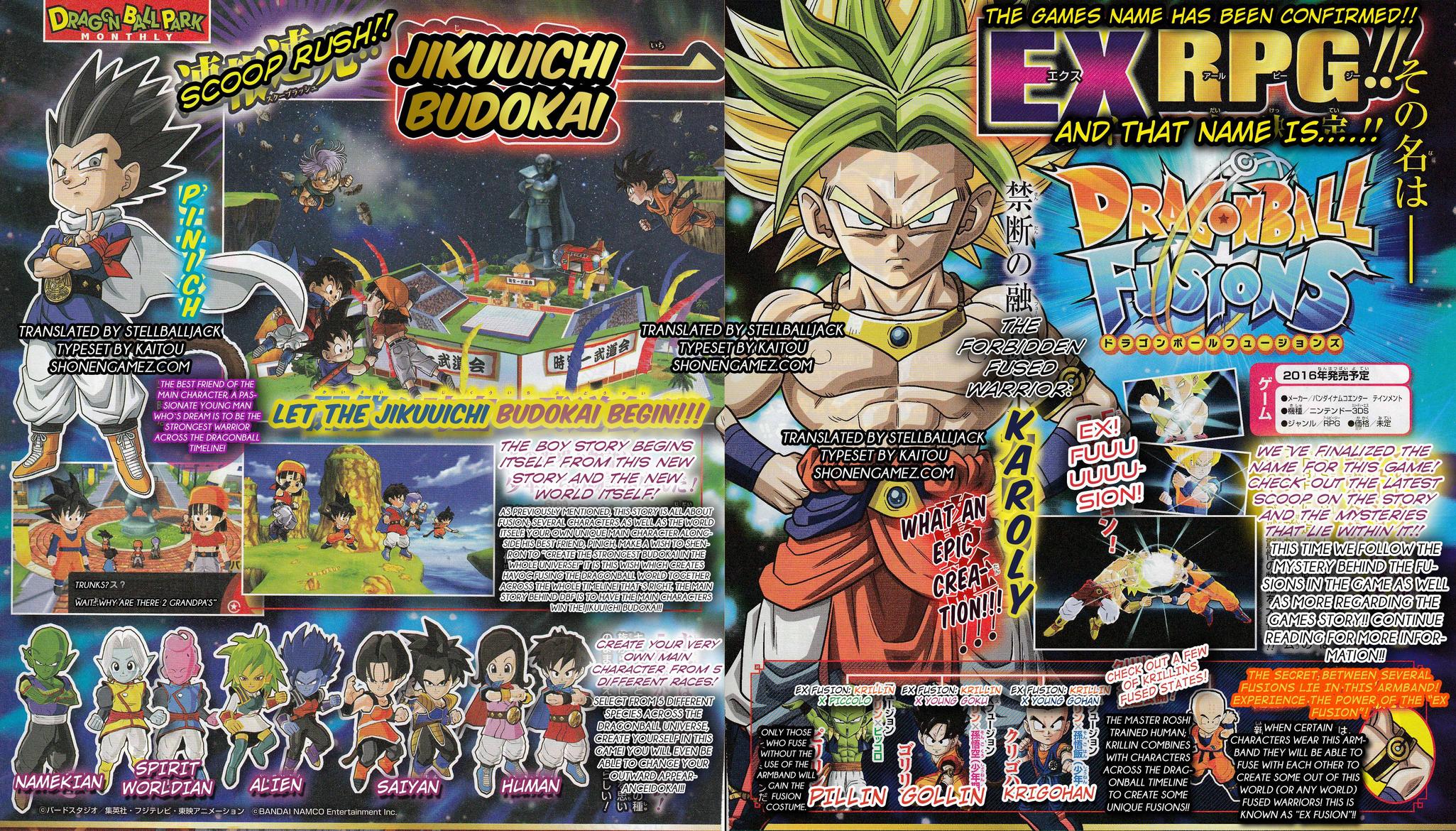 Dragon Ball Project Fusion Full V Jump Scan Shows New Name And More Nintendo Everything