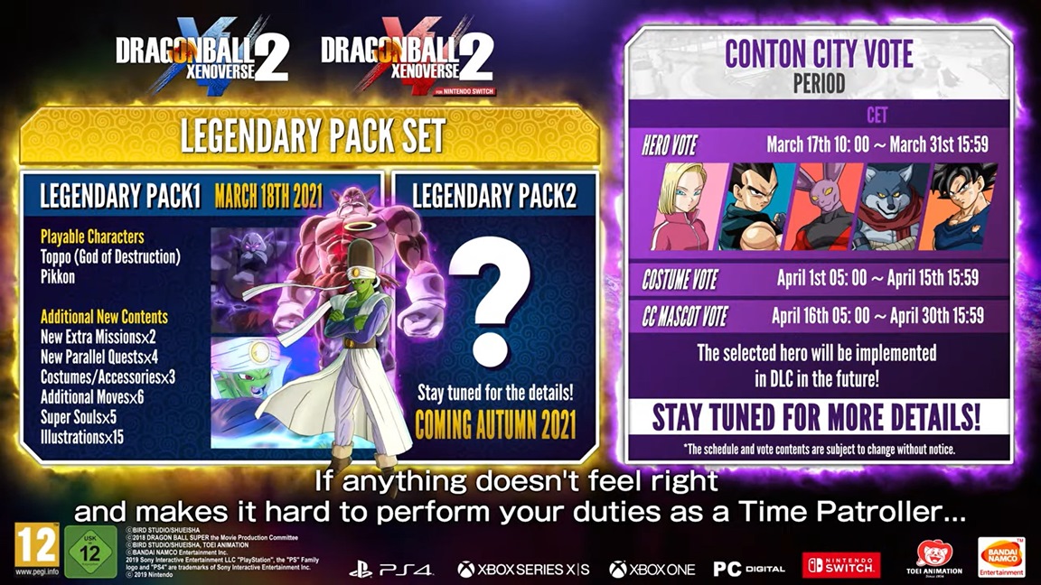 Dragon Ball Xenoverse 2 - Legendary Pack 1