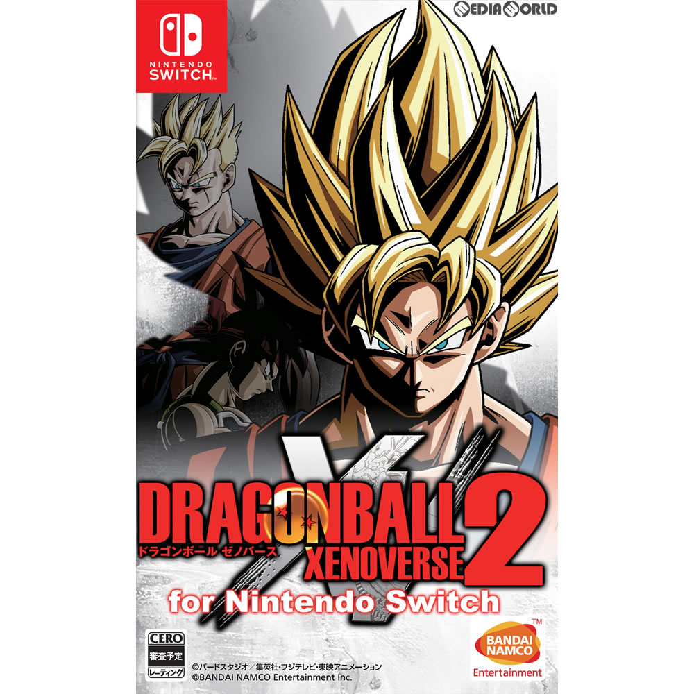  Dragon Ball Xenoverse 2 - Nintendo Switch : Bandai Namco Games  Amer