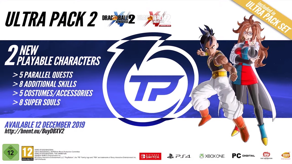 dragon ball xenoverse 2 dlc pack 4 ps4 release date europe