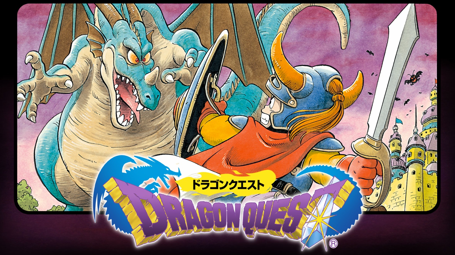 Dragon Quest I, II, and III for 3DS first screenshots; Dragon