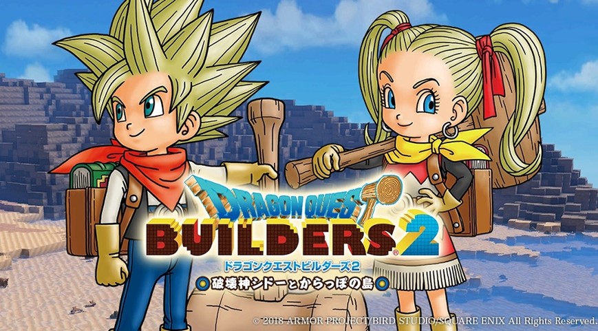 dragon quest builders playstation 4